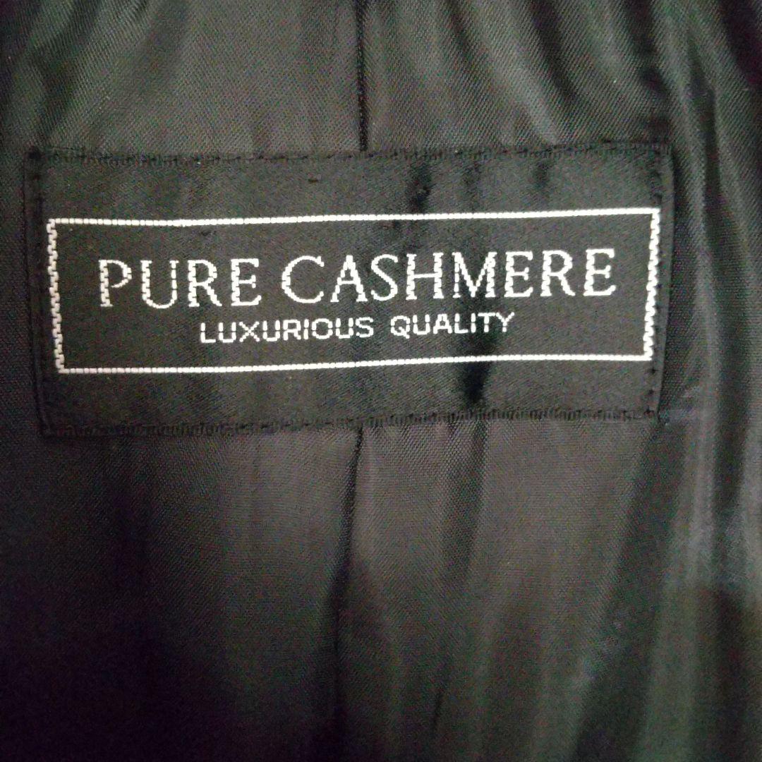 【新品級】ピュアカシミヤ100%ロングコート フォックスファー クリーニング済