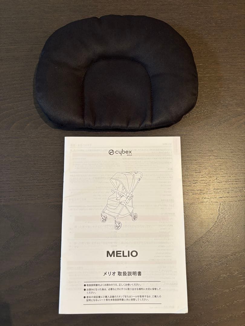 CYBEX MELIO CARBONサイベックス メリオカーボン ブラック