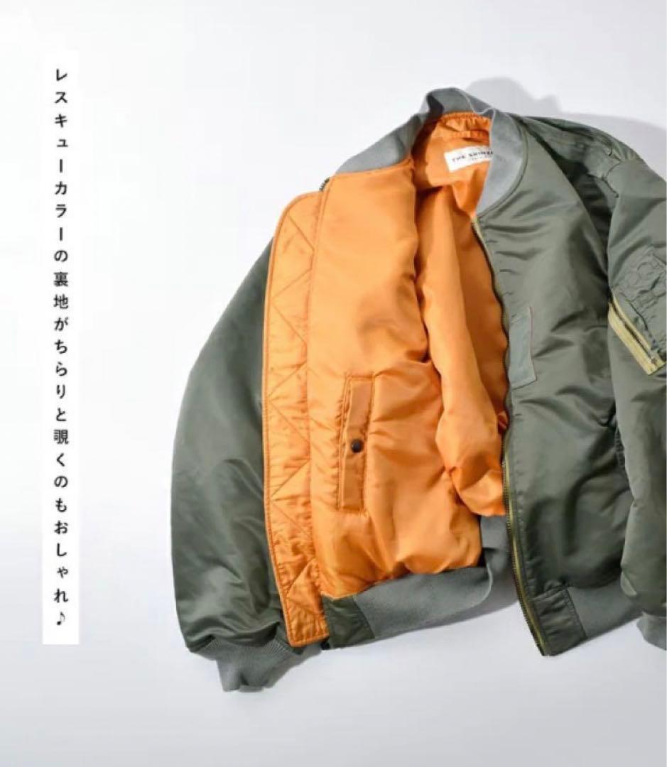 THE SHINZONE シンゾーン◆MA-1◆ブルゾン　34