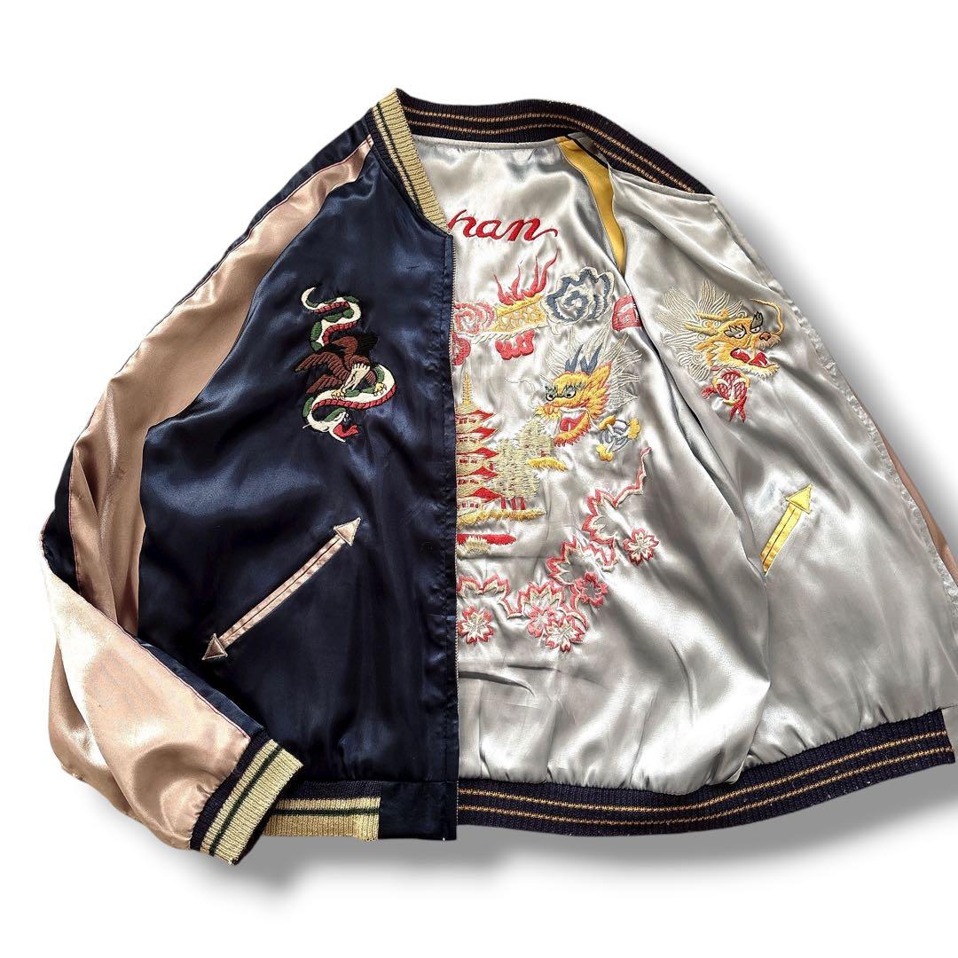 テーラー東洋 スカジャン ヨコタ 刺繍 リバーシブル L ネイビー×シルバー