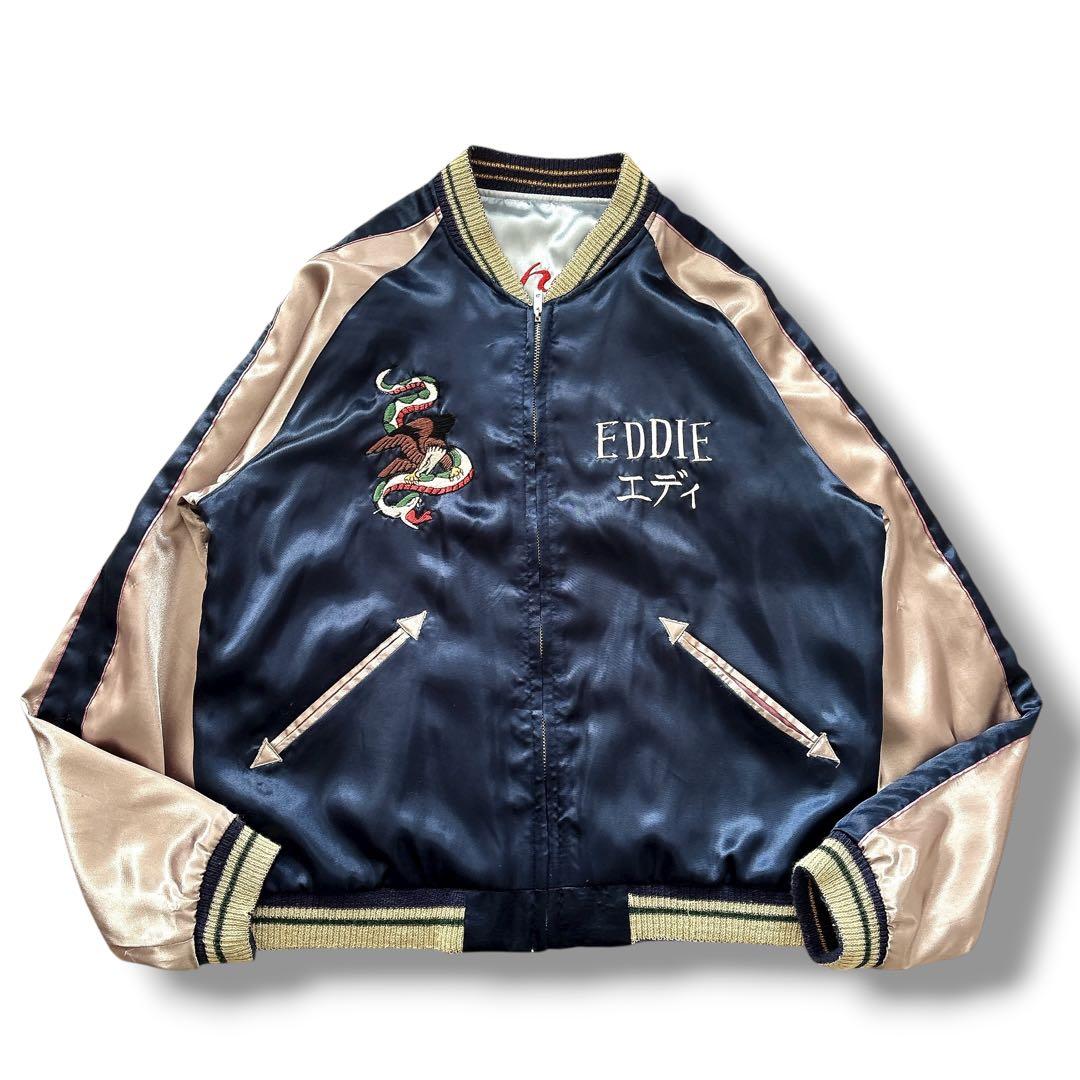 テーラー東洋 スカジャン ヨコタ 刺繍 リバーシブル L ネイビー×シルバー