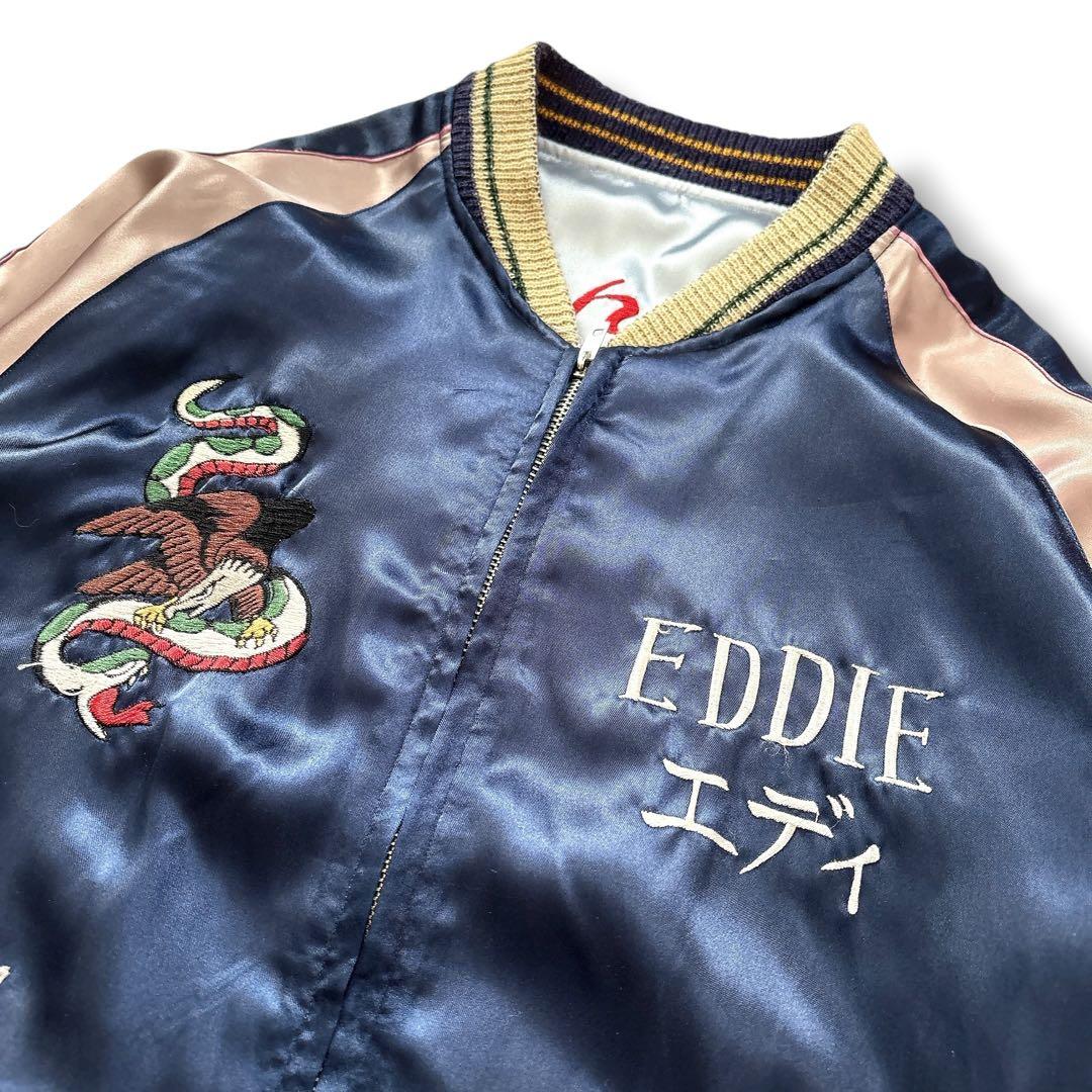 テーラー東洋 スカジャン ヨコタ 刺繍 リバーシブル L ネイビー×シルバー