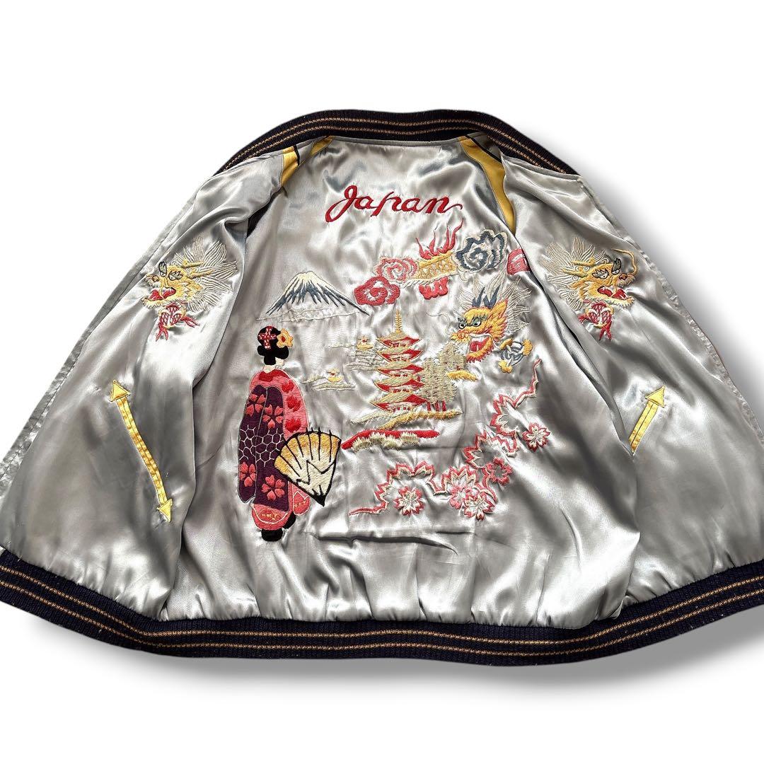 テーラー東洋 スカジャン ヨコタ 刺繍 リバーシブル L ネイビー×シルバー