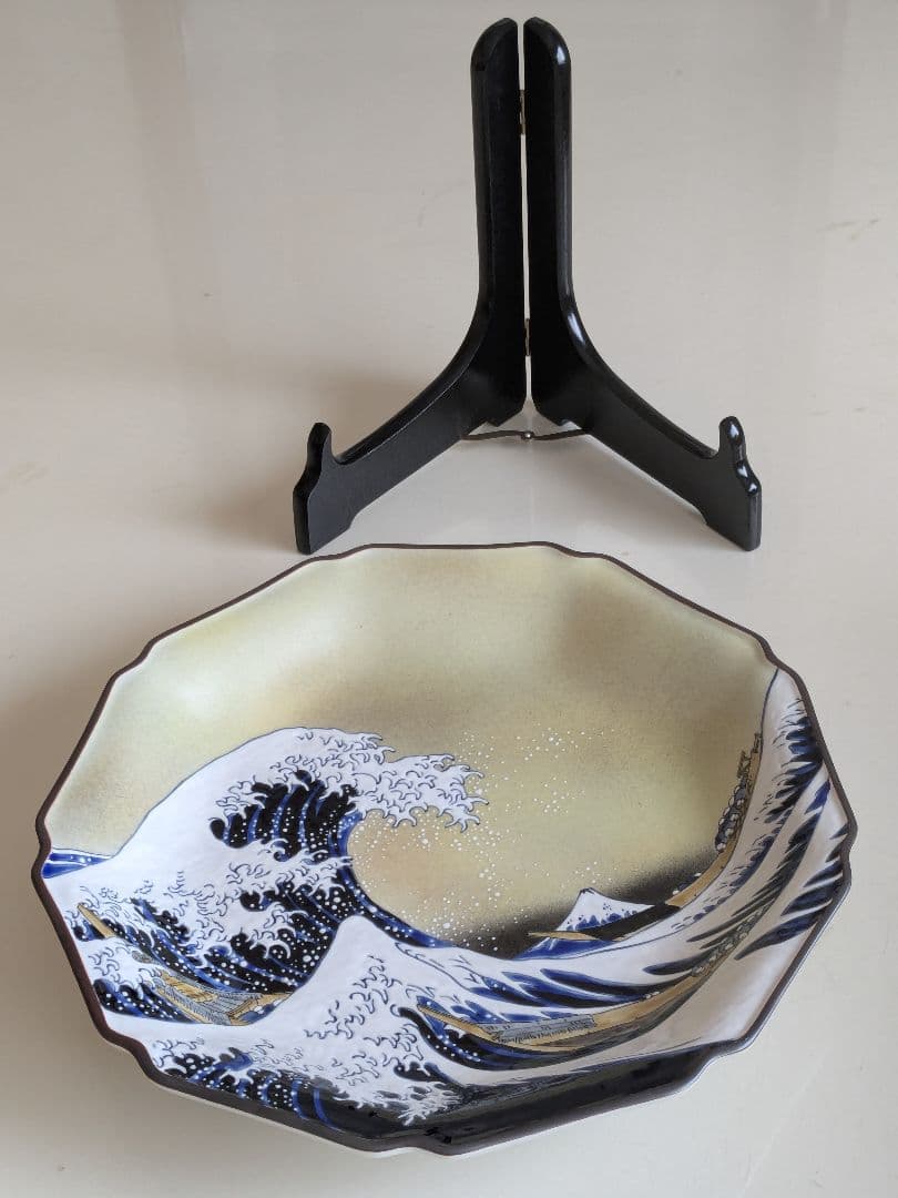 九谷焼 飾皿 | 北斎 神奈川沖浪裏 | 10号 皿立付 |