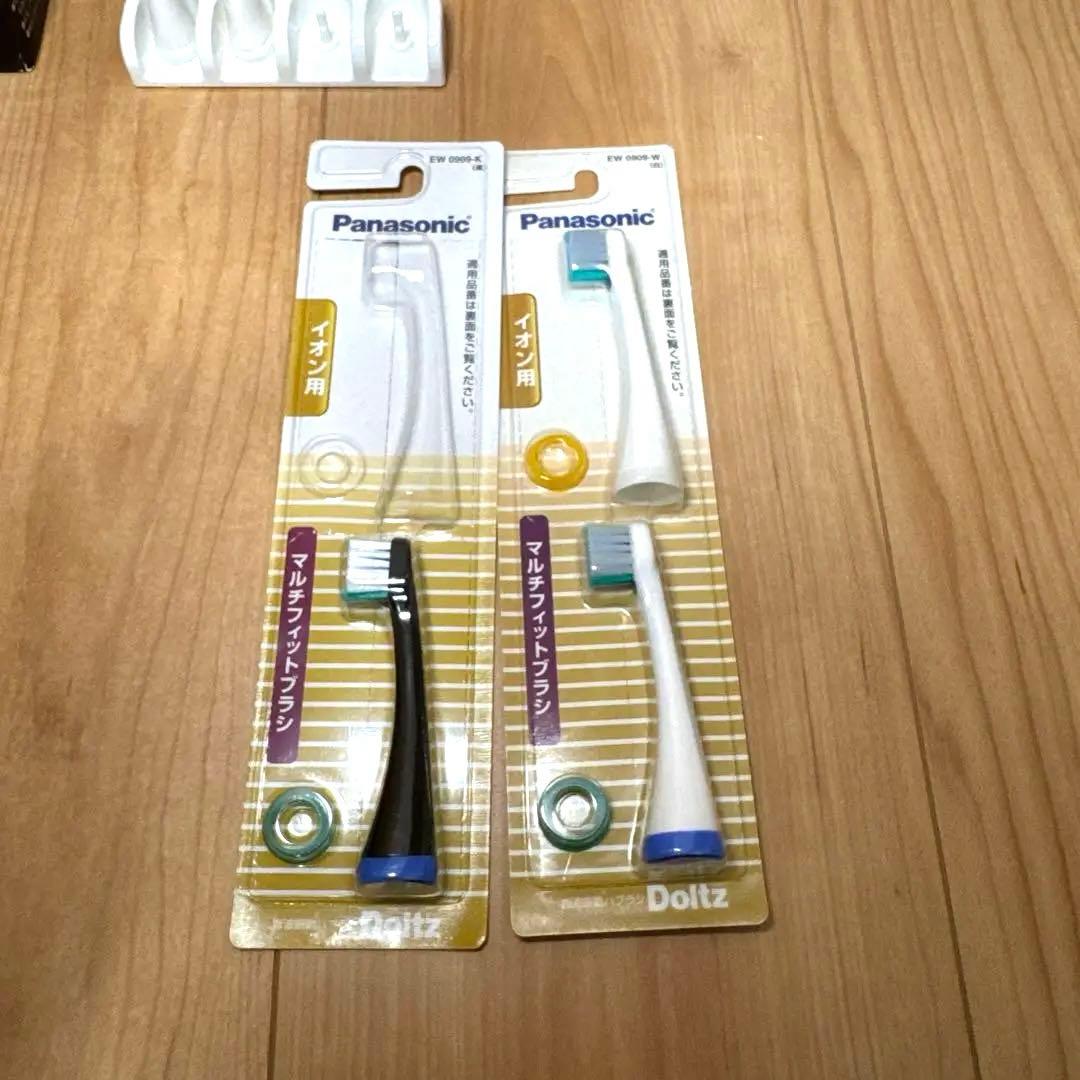 Panasonic EW-DE55 電動歯ブラシ 本体　新品替えブラシ３本付