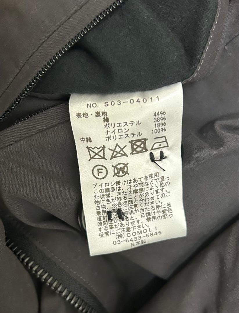 COMOLI インサレーション フーデッドコート　コモリサイズ2 Hooded