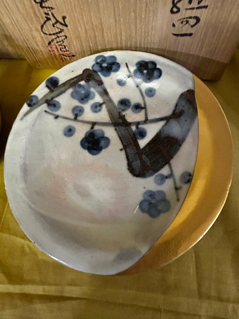 特別価格　人間国宝 安藤日出武 金彩 梅 皿 2サイズ 計8枚 未使用品