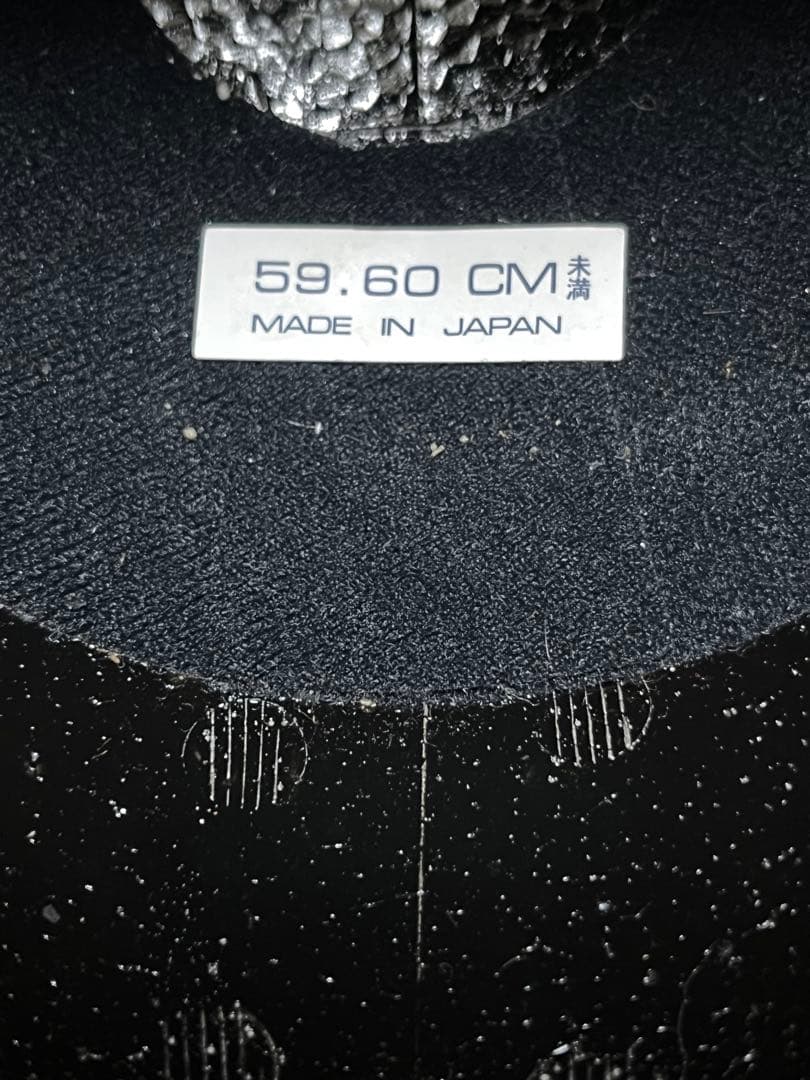 アライ　ヘルメット　RX-7 RR5 クラッチロー