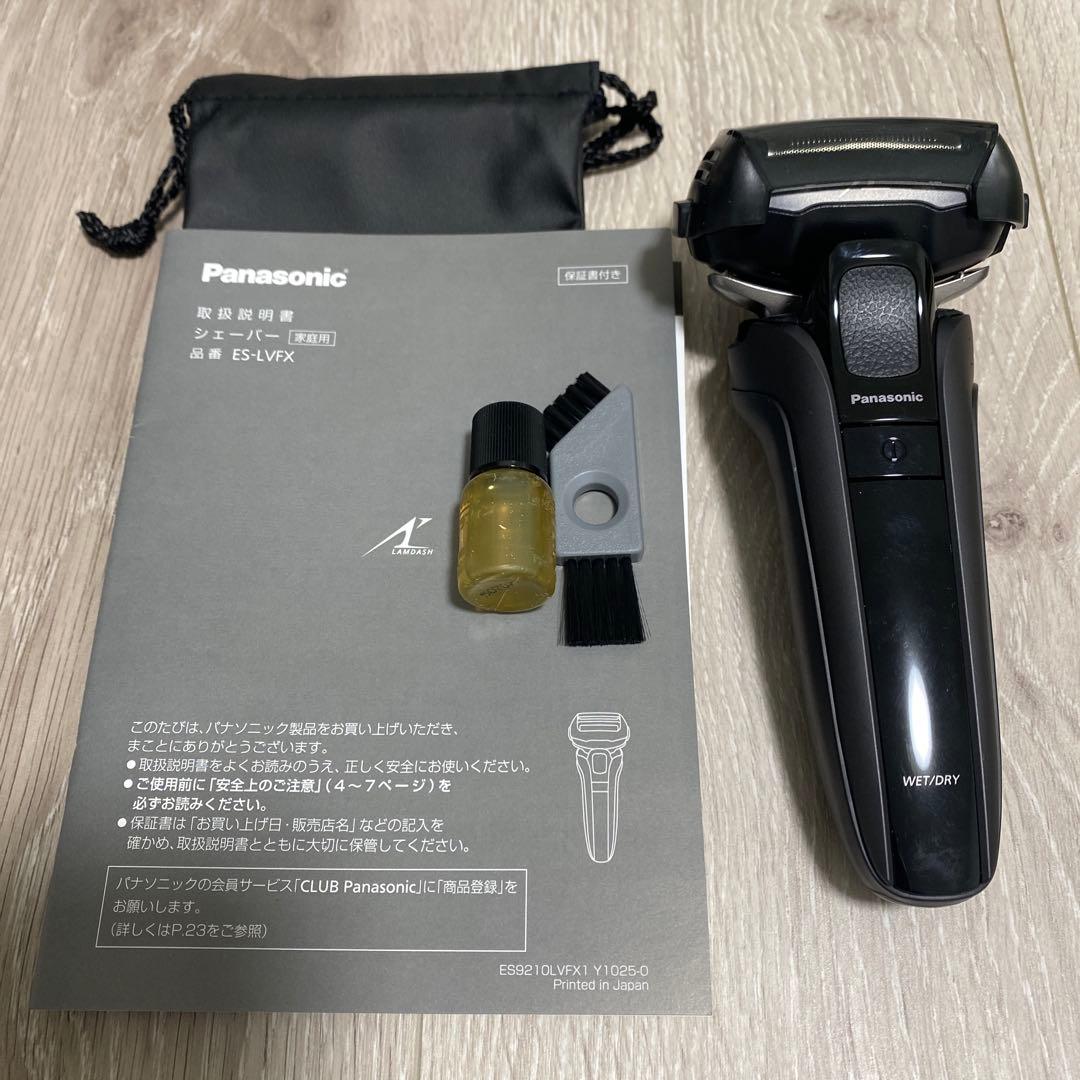 パナソニック ES-LVFX-K メンズシェーバー ラムダッシュ5枚刃