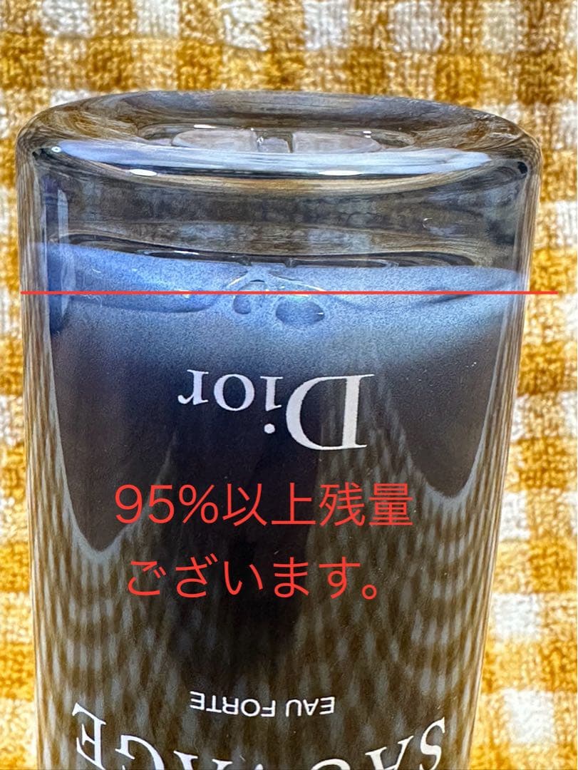 SAUVAGE EAU FORTE ソヴァージュ オーフォルト 100ml