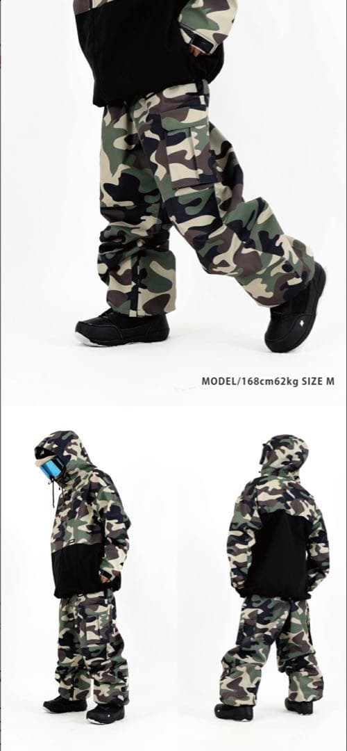HIMANI クラシックカモ スノーボードウェア Lサイズ
