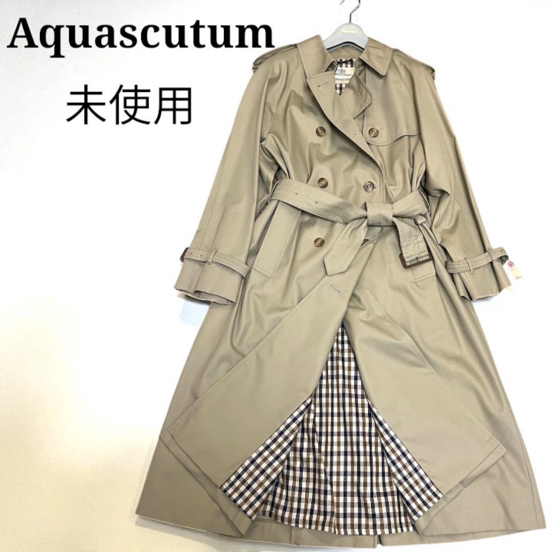 【未使用★タグ付】アクアスキュータム トレンチコート 撥水加工 ロング ベージュ
