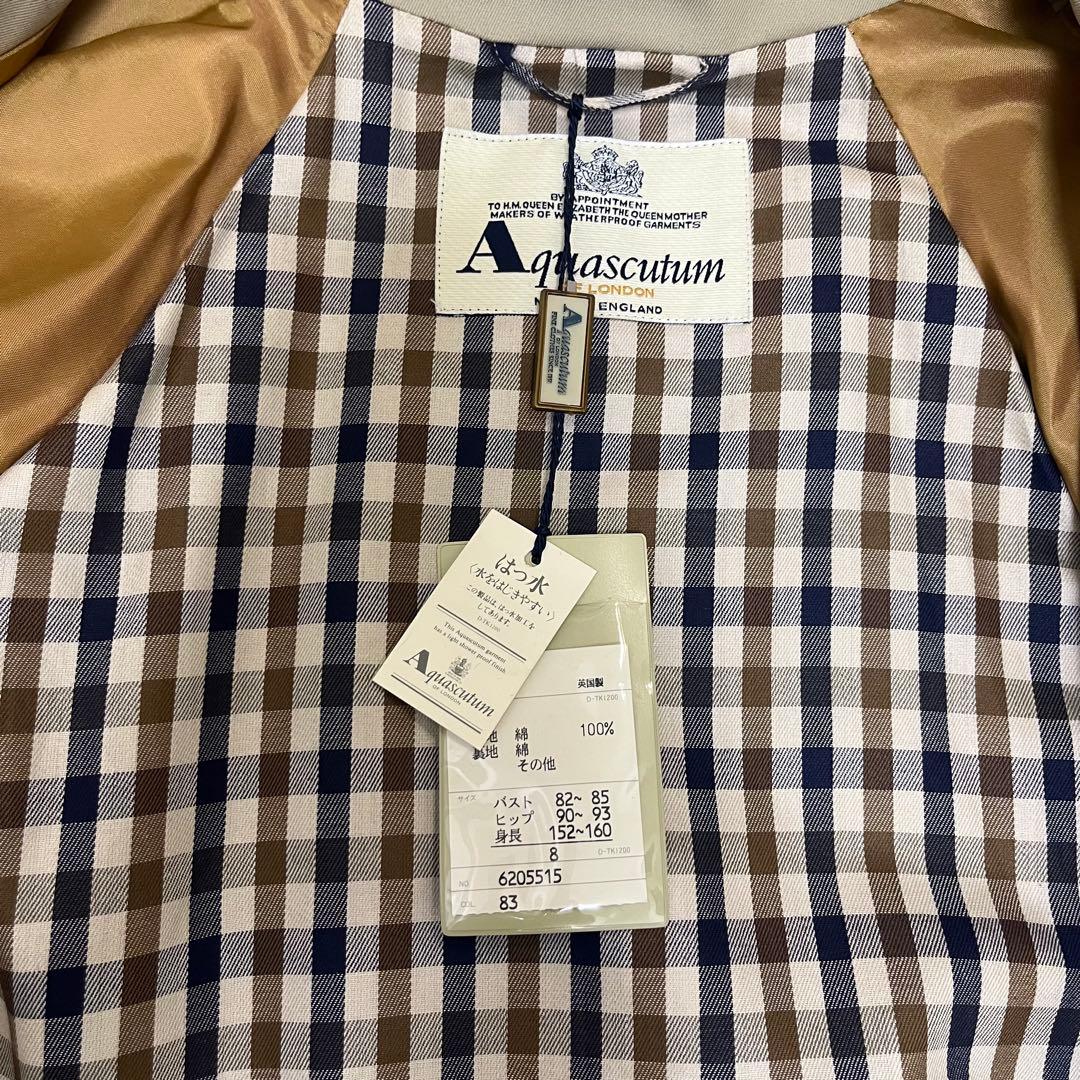 【未使用★タグ付】アクアスキュータム トレンチコート 撥水加工 ロング ベージュ