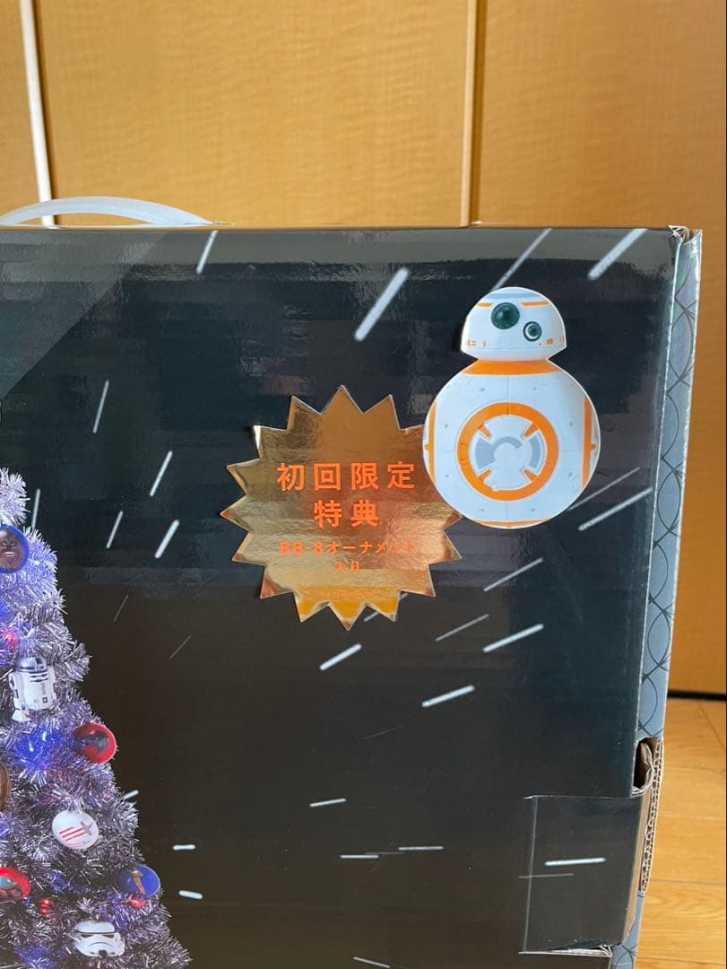 ［希少］初回限定特典付Francfranc STAR WARS クリスマスツリー