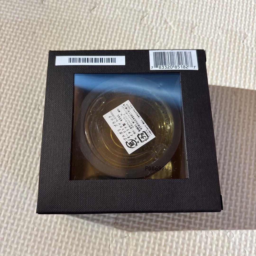 ブルガリ ブラック 香水 40ml 新品未使用
