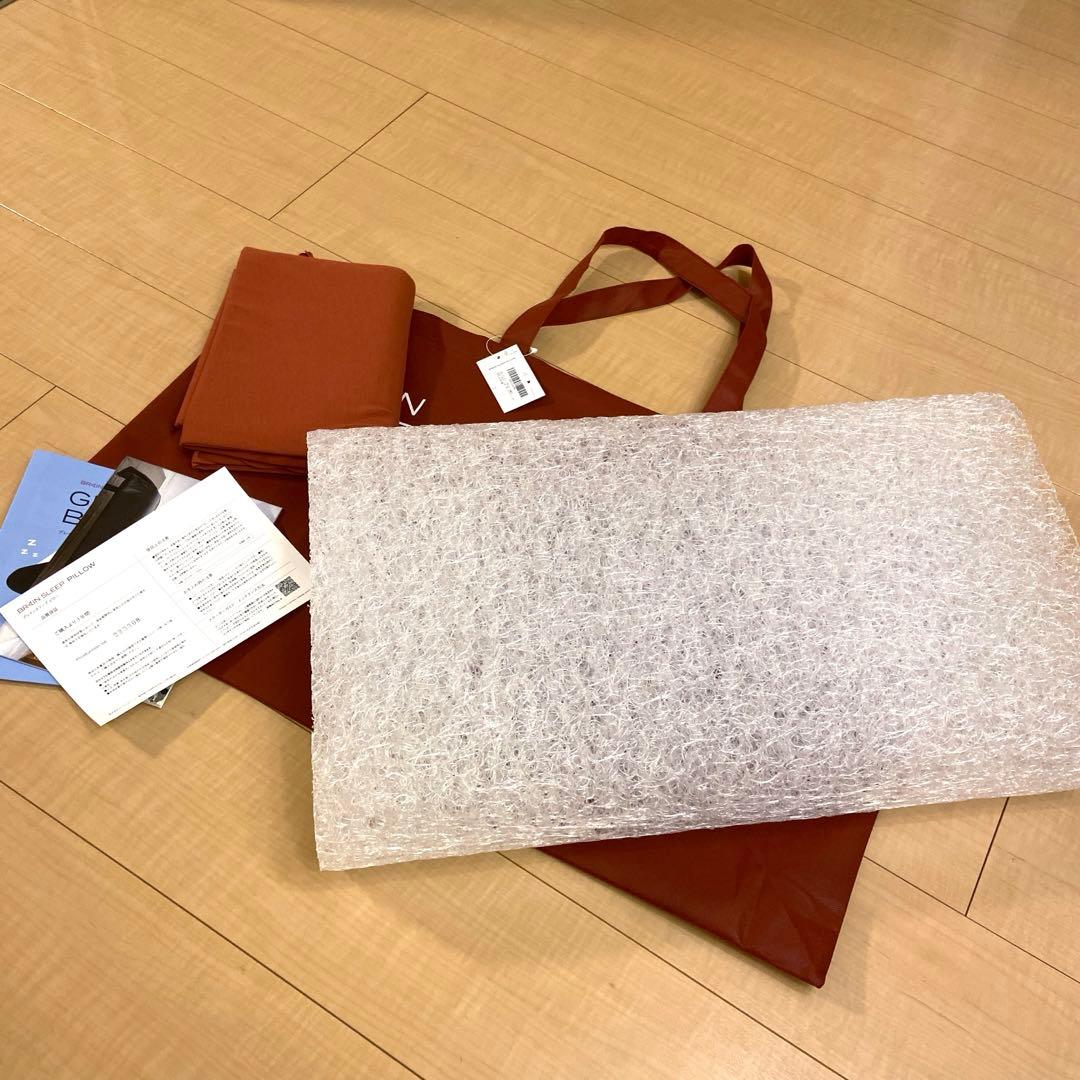 【極美品】ブレインスリープピロー high 9グラデーション