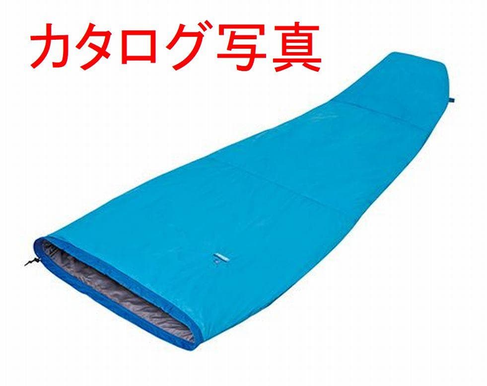 e*o様 ファイントラック ポリゴンネスト 3×2UL 寝袋 シュラフ