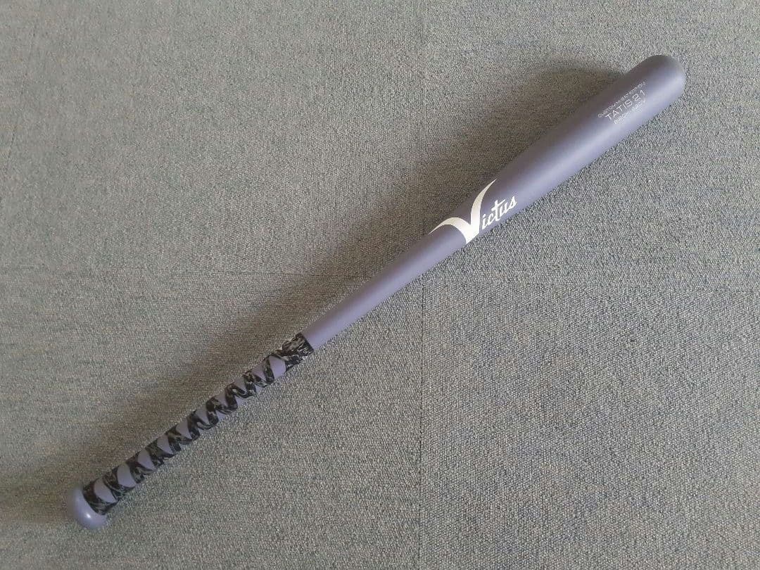 ヴィクタス　軟式木製バット