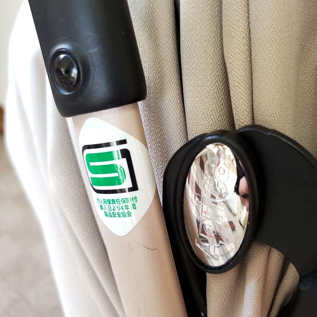 Aprica ラクーナ ビッテ クッションベビーカー 1000台限定モデル