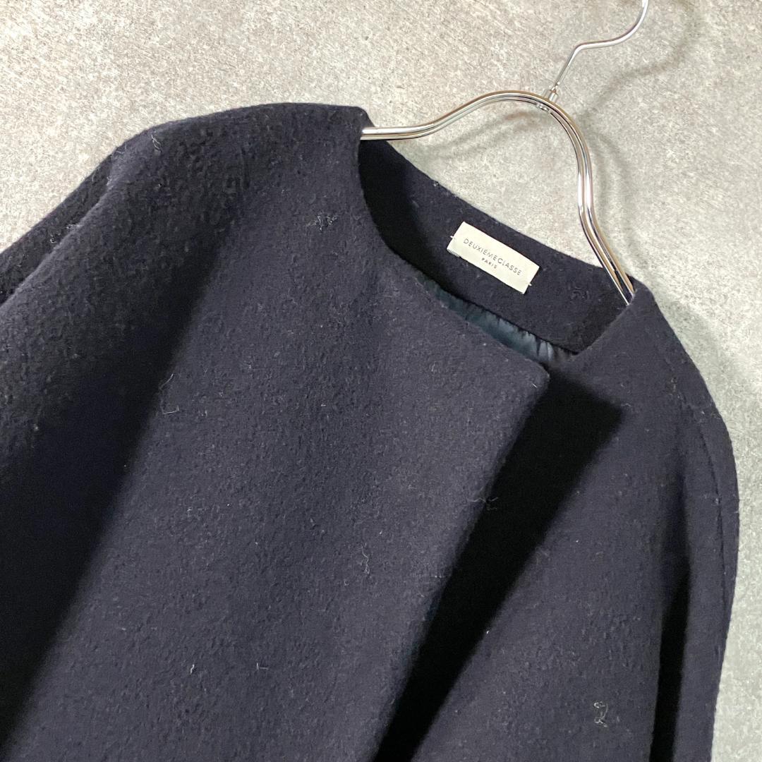 DEUXIEME CLASSE　ウールコート　ロング丈　長袖　ネイビー　無地