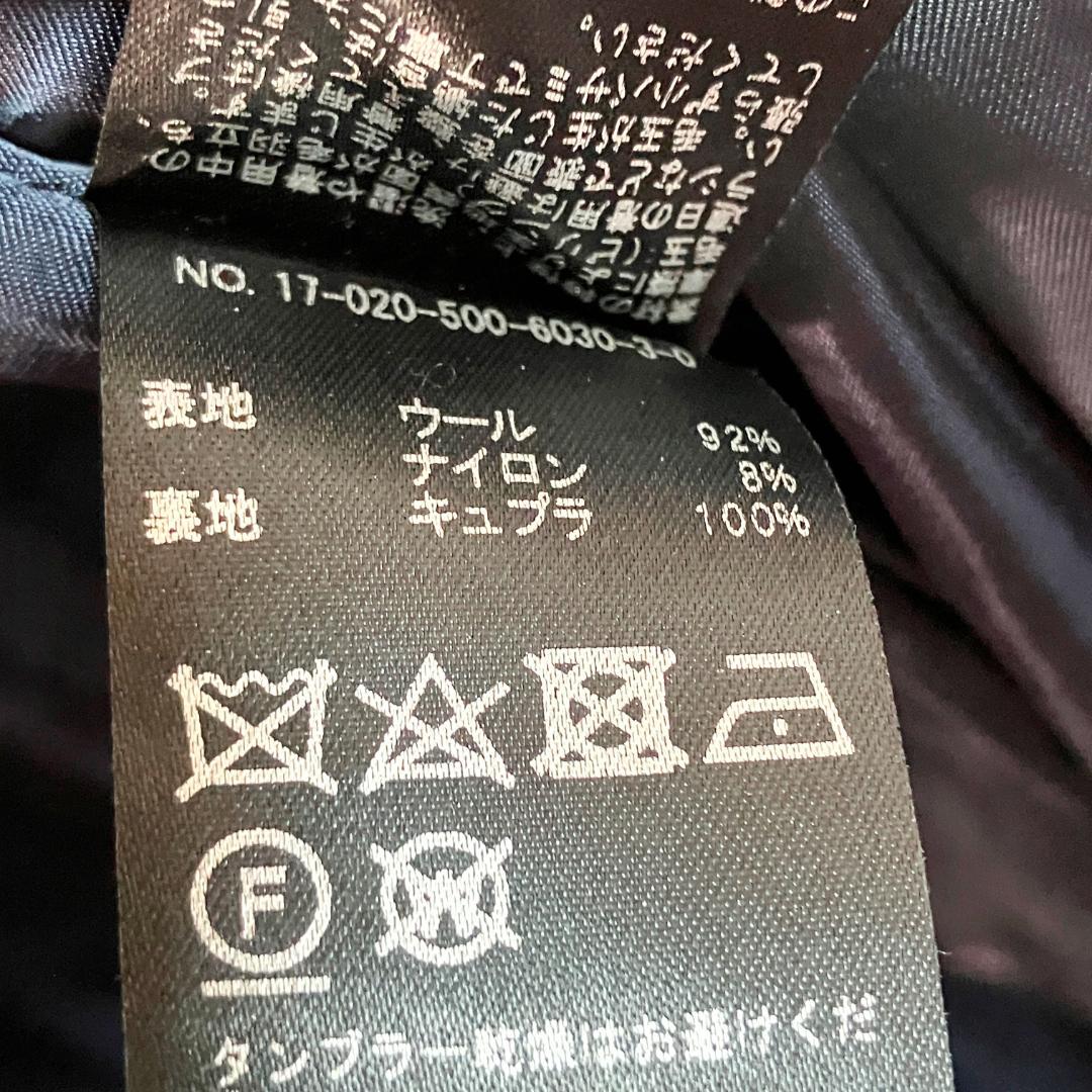 DEUXIEME CLASSE　ウールコート　ロング丈　長袖　ネイビー　無地