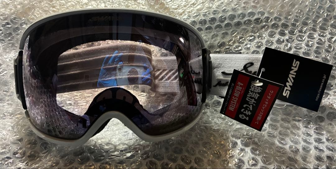 RIDGELINE RL-MDH-CU-LP CRW 調光ミラーレンズ