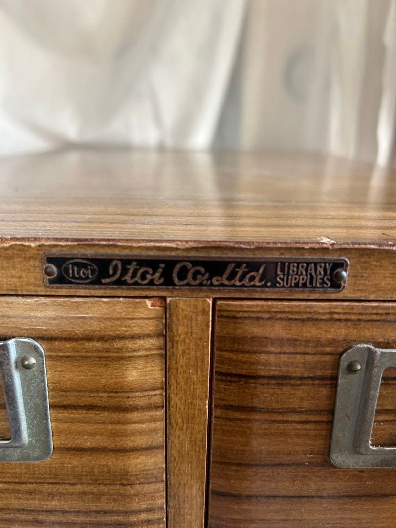 図書館カード　引き出し