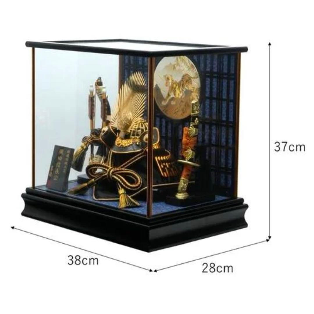 【五月人形】兜飾り ケース飾り「織田信長 格子付竹虎」初節句 端午の節句