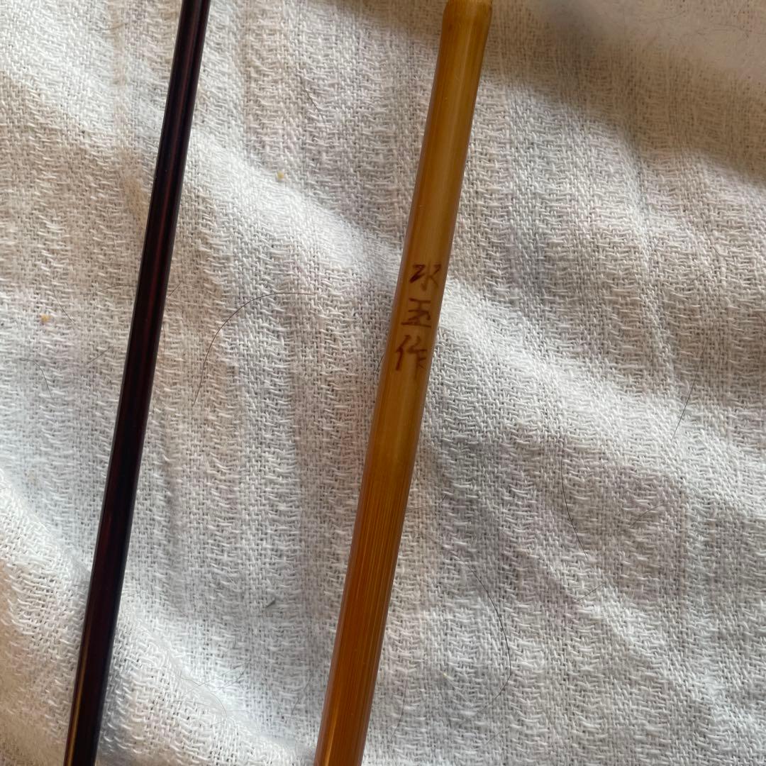 ヘラブナ竿 水玉作ごくらく鳥3本セット