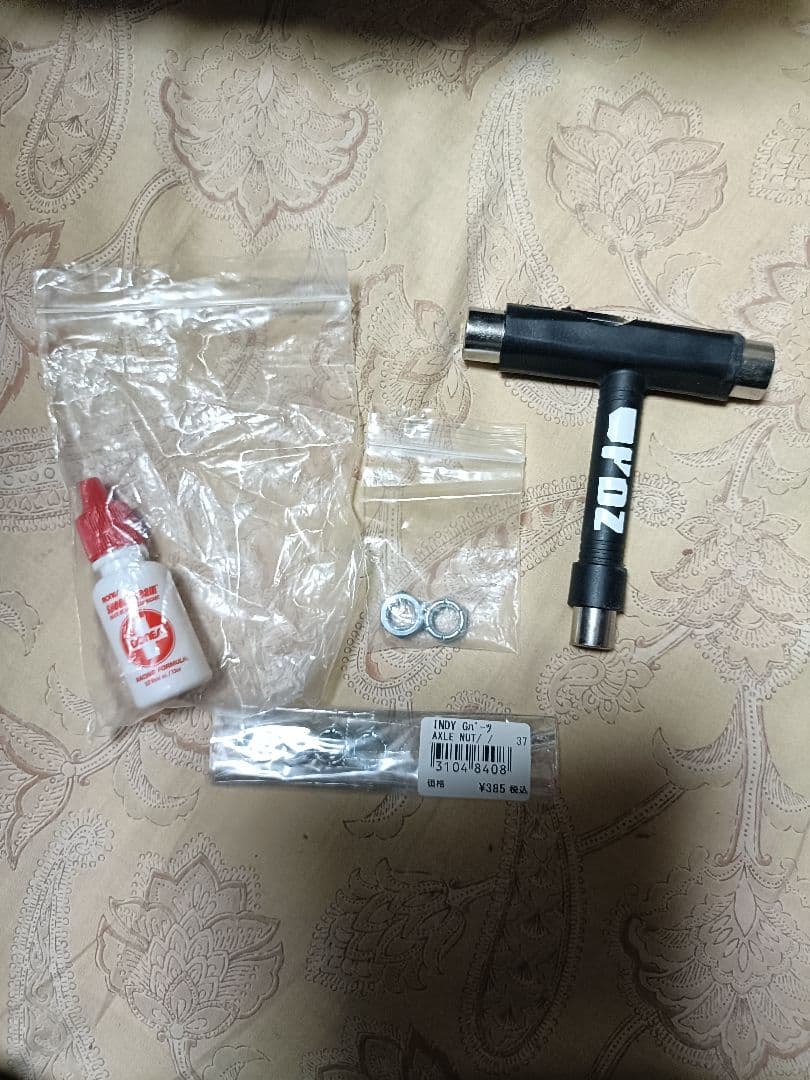 スケボー　ファッキンオーサム　コンプリート　大人用プロテクター　他色々　セット