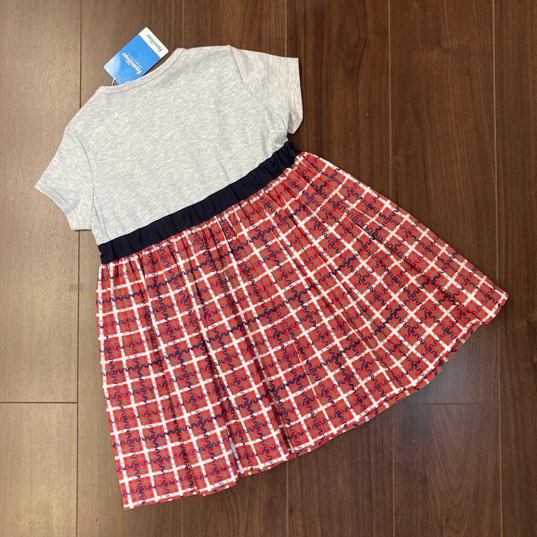 【新品　タグ付き】ファミリア　ワンピース　110