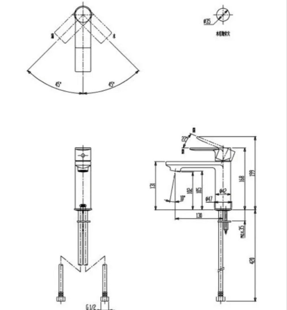 セラトレーディング　水栓　5台