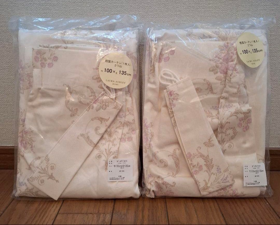 ローラアシュレイ 既製カーテン