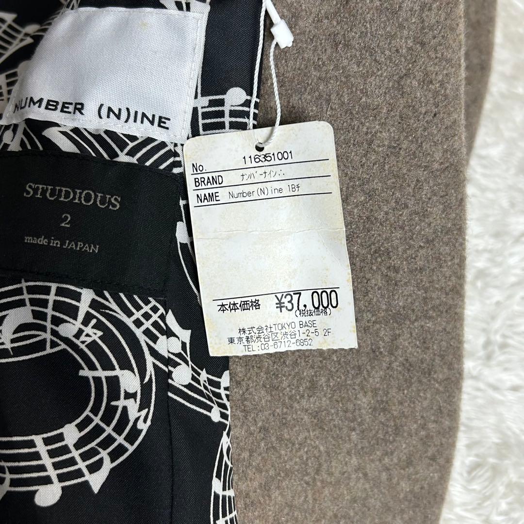 NUMBER(N)INE STUDIOUS別注チェスターコート裏地総柄カシミヤ2