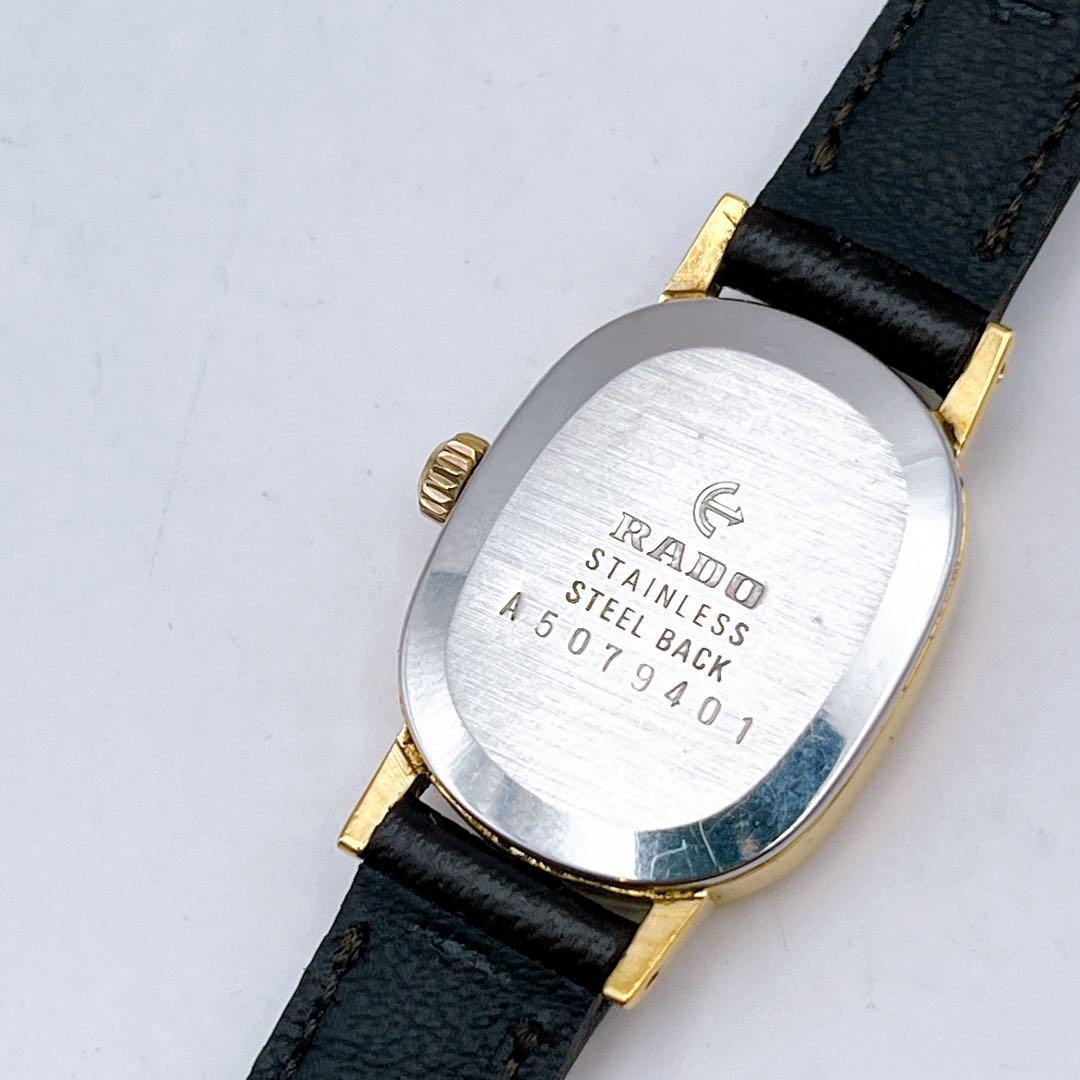 稼働　手巻き　レディース　腕時計　ラドー　ティソ　3点まとめ