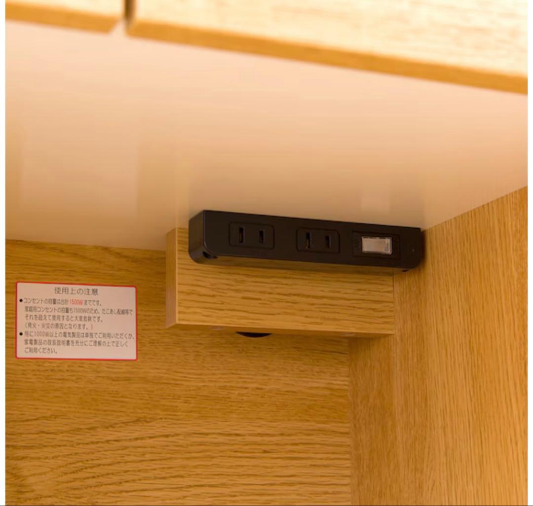 【引越セール】【送料込み】レンジボード(エトナ60RB LBR) ニトリ