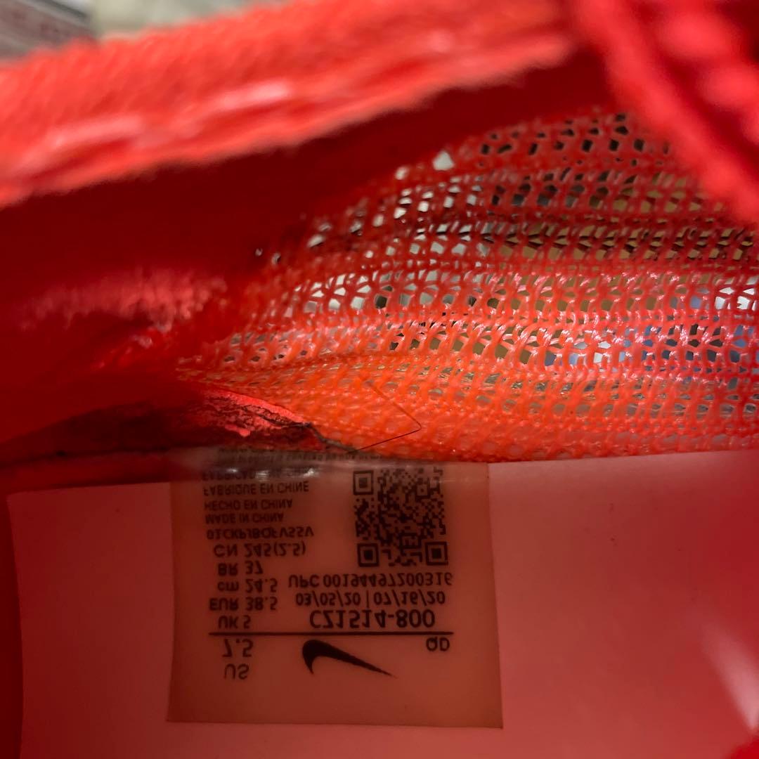 ナイキ エアズームアルファフライNEXT%