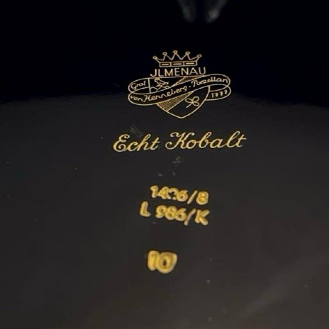 [希少]アンティーク　ヘンネベルク　皿 キャビネットプレート　ドイツ