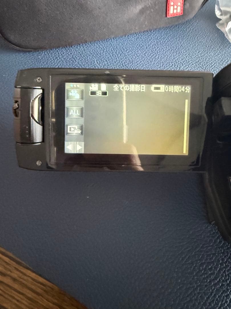 Panasonic HC-WX970M 4Kビデオカメラ　セット32GB 25倍