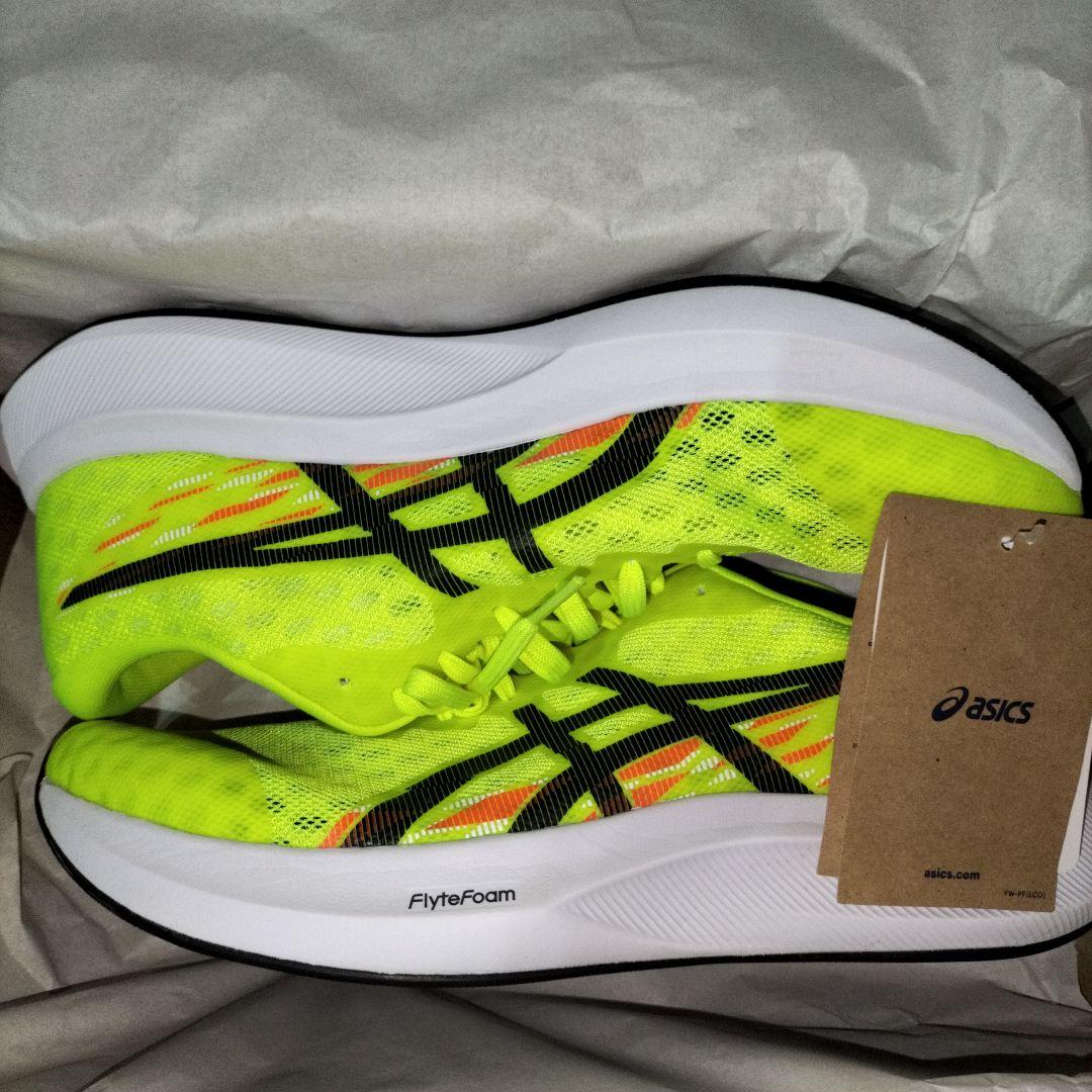 アシックス ハイパースピード4 asics HYPER SPEED 4 26.5