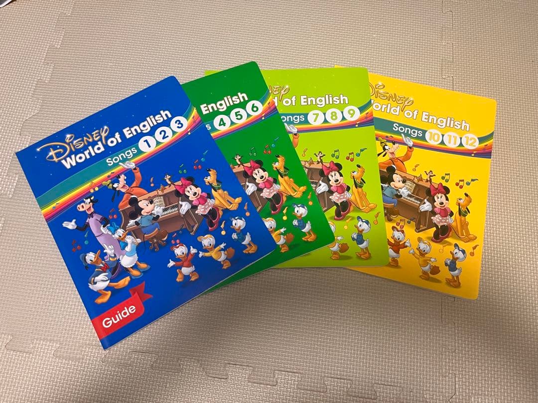 DWE シングアロングセット　Blu-ray版