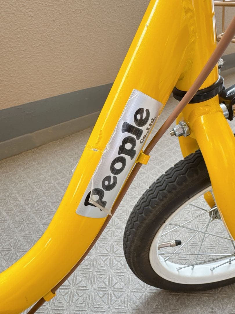 14インチ ケッターサイクル People ピープル カゴ付 【お引き取り】