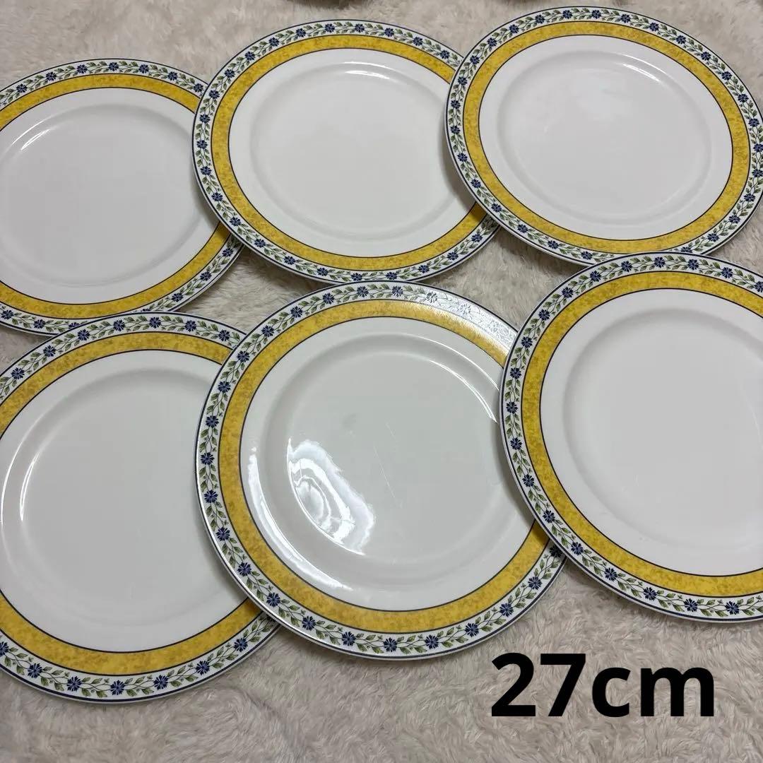 ウェッジウッド  ミストラル mistral 27cm 大皿