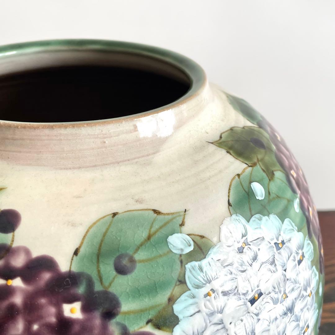 陶あん 紫陽花 あじさい 花瓶 花入 24cm 清水焼 京焼 土渕陶あん 陶葊