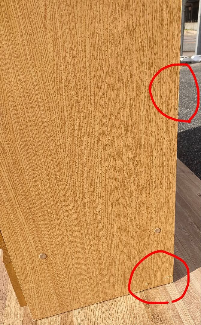 モリタインテリア beruf ベルーフ 1235 食器棚 送料込