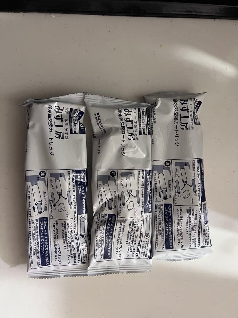 タカギ　浄水器カートリッジ　みず工房　3個セット