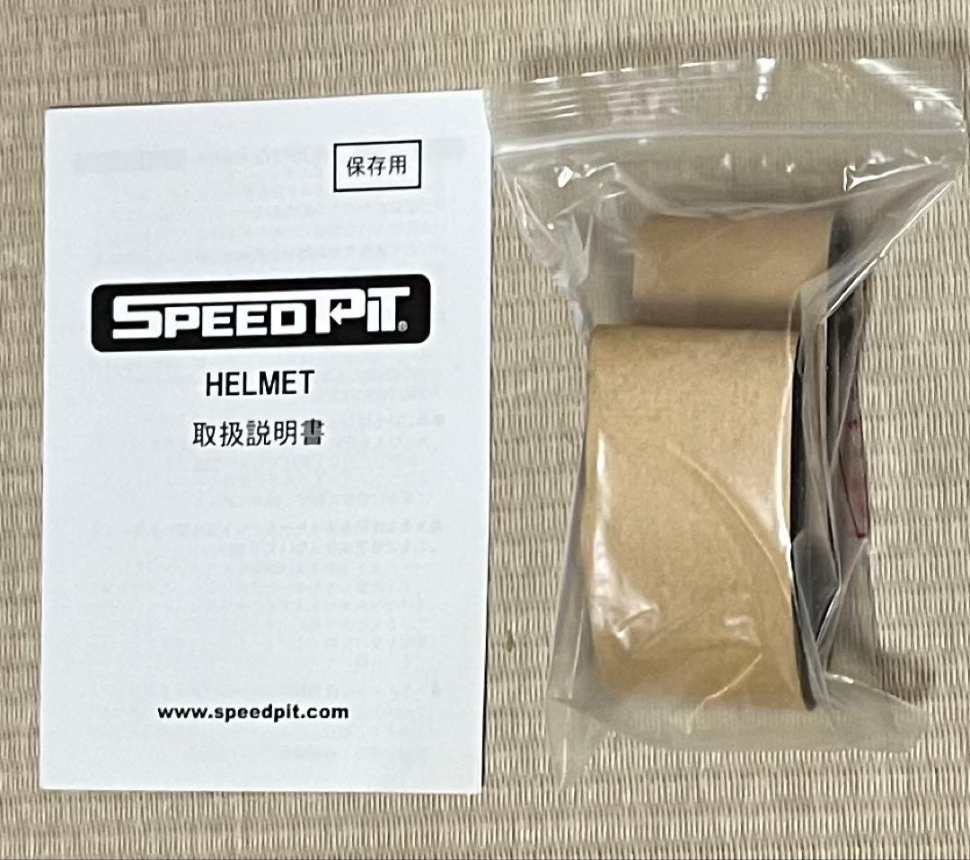 BEN 80　ハーフマッドブラック ヘルメット / ハーレーダビットソン