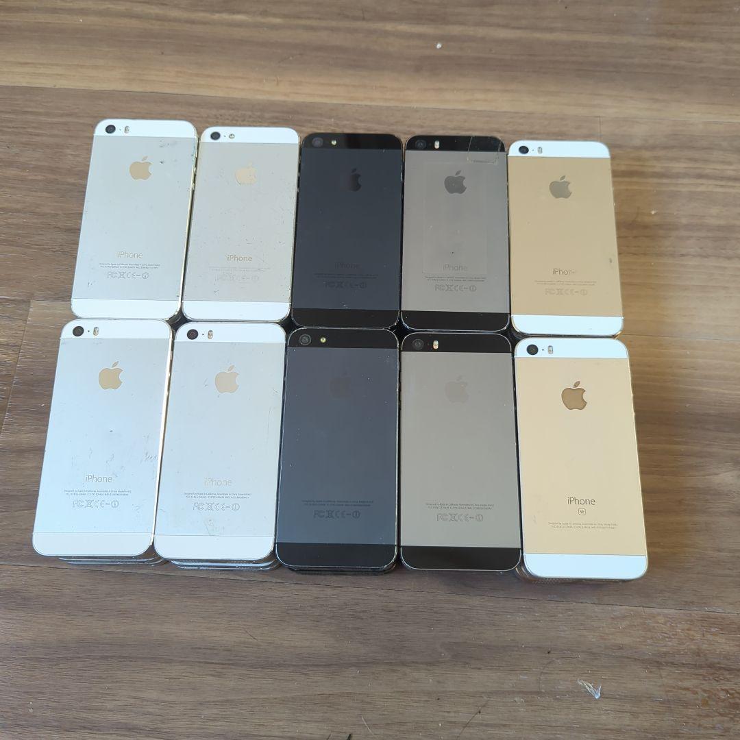 仮*王様 iPhone 5シリーズ50台セット ジャンク品