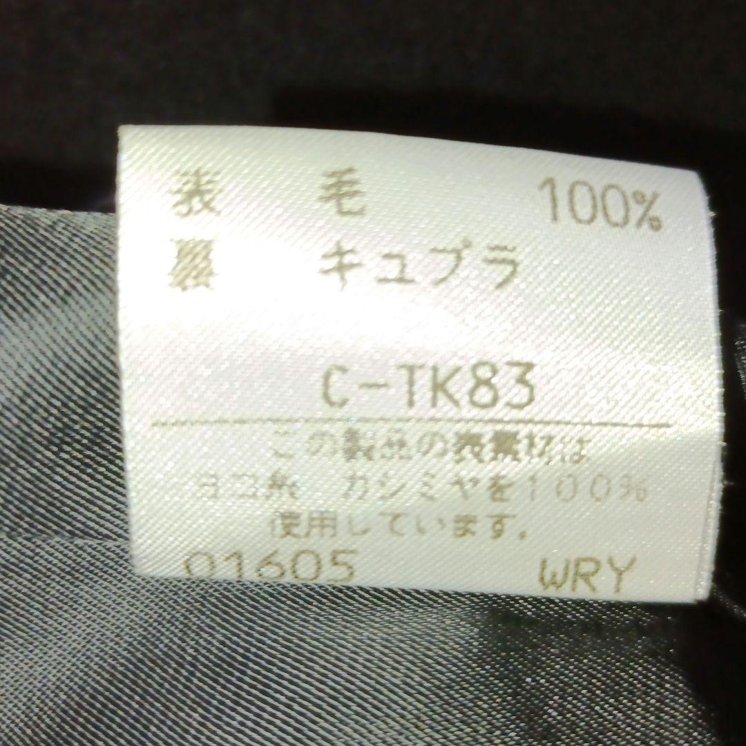 美品■Burberrys カシミヤ100% ダブル チェスターコート ブラック