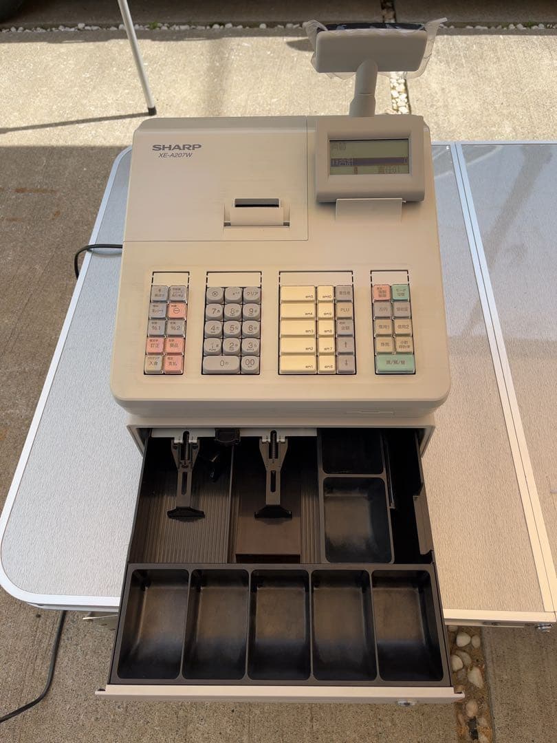 SHARP XE-A207W ホワイト レジスタ